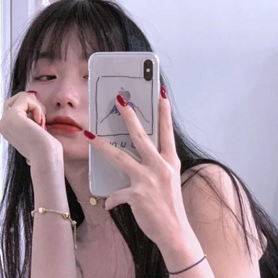 艾拉女士