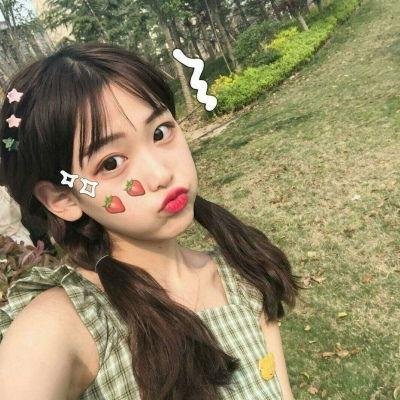 愿你在此